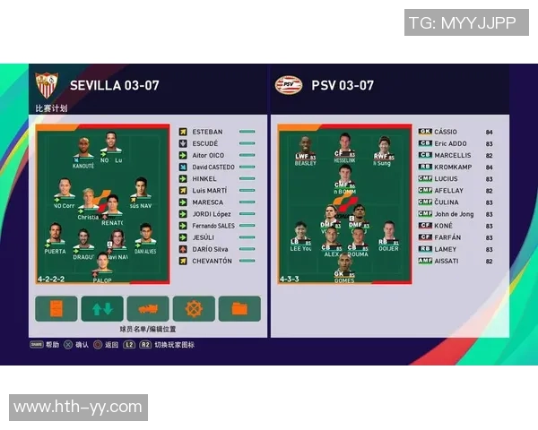 重温经典实况足球4中文版带你体验真实足球的激情与乐趣